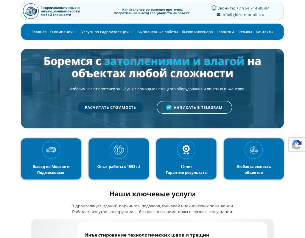 Portfolio 7